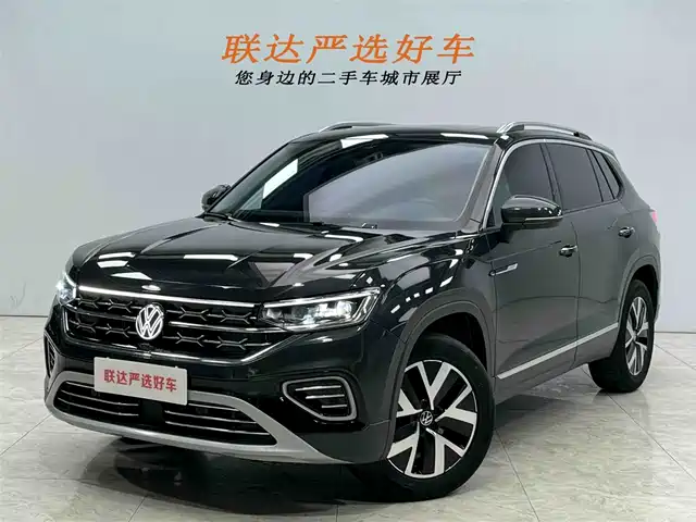 VOLKSWAGEN TANYUE