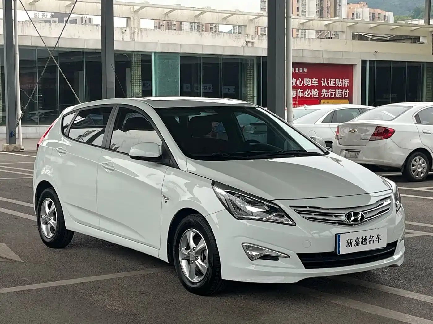 Hyundai Reina 2014 2014 Model 1.4L Automatic GLX