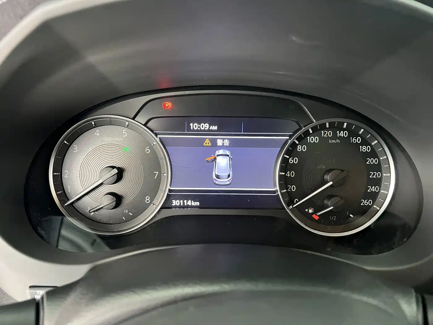 Infiniti QX50 2023 2022 2.0T AWD Flagship Edition