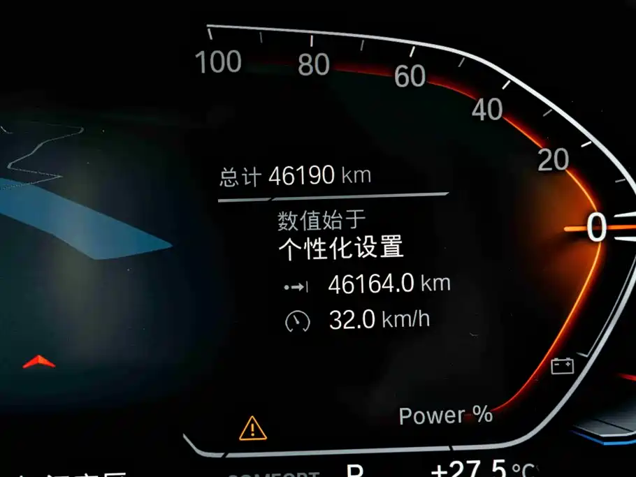 BMW 4 Series 2022 425i Gran Coupe M Sport Package фото 9