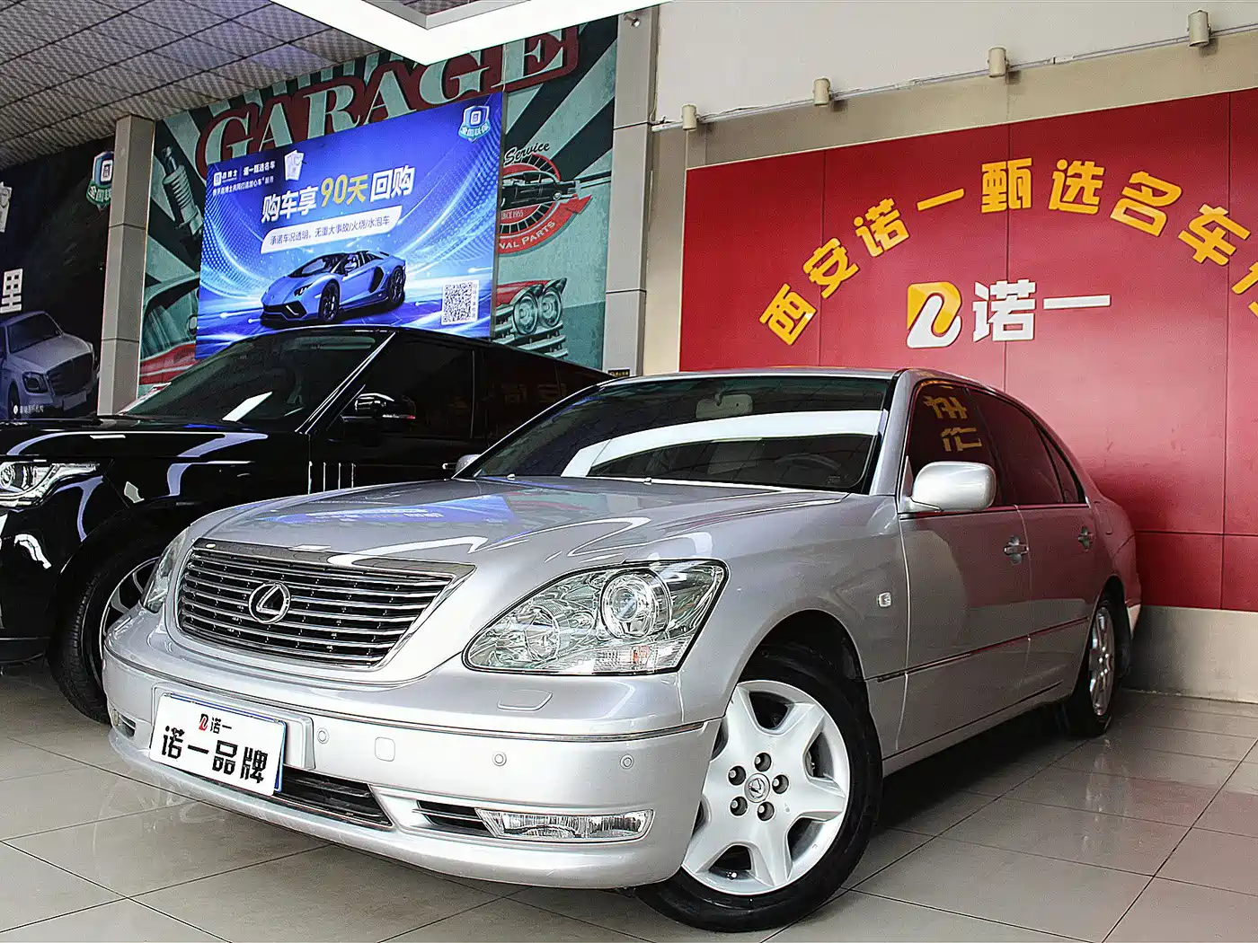Lexus LS 2005 430