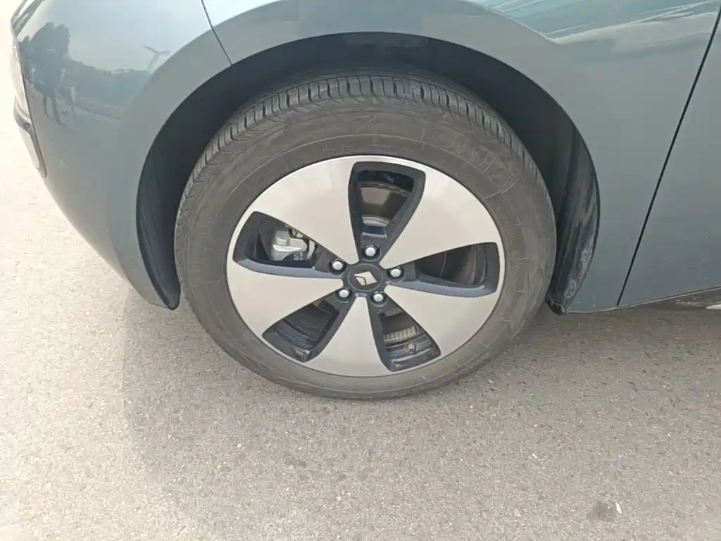 Baojun Cloud 2024 2023 460 Pro