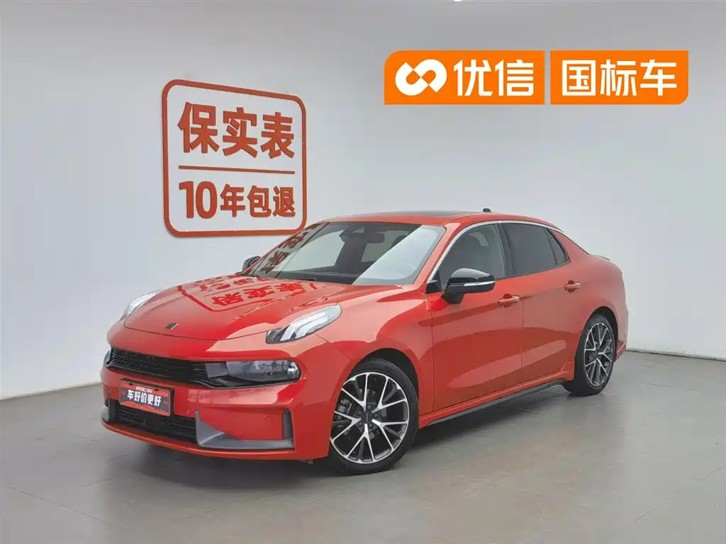 Lynk & Co 03 2019 1.5TD DCT Power Pro Edition China VI