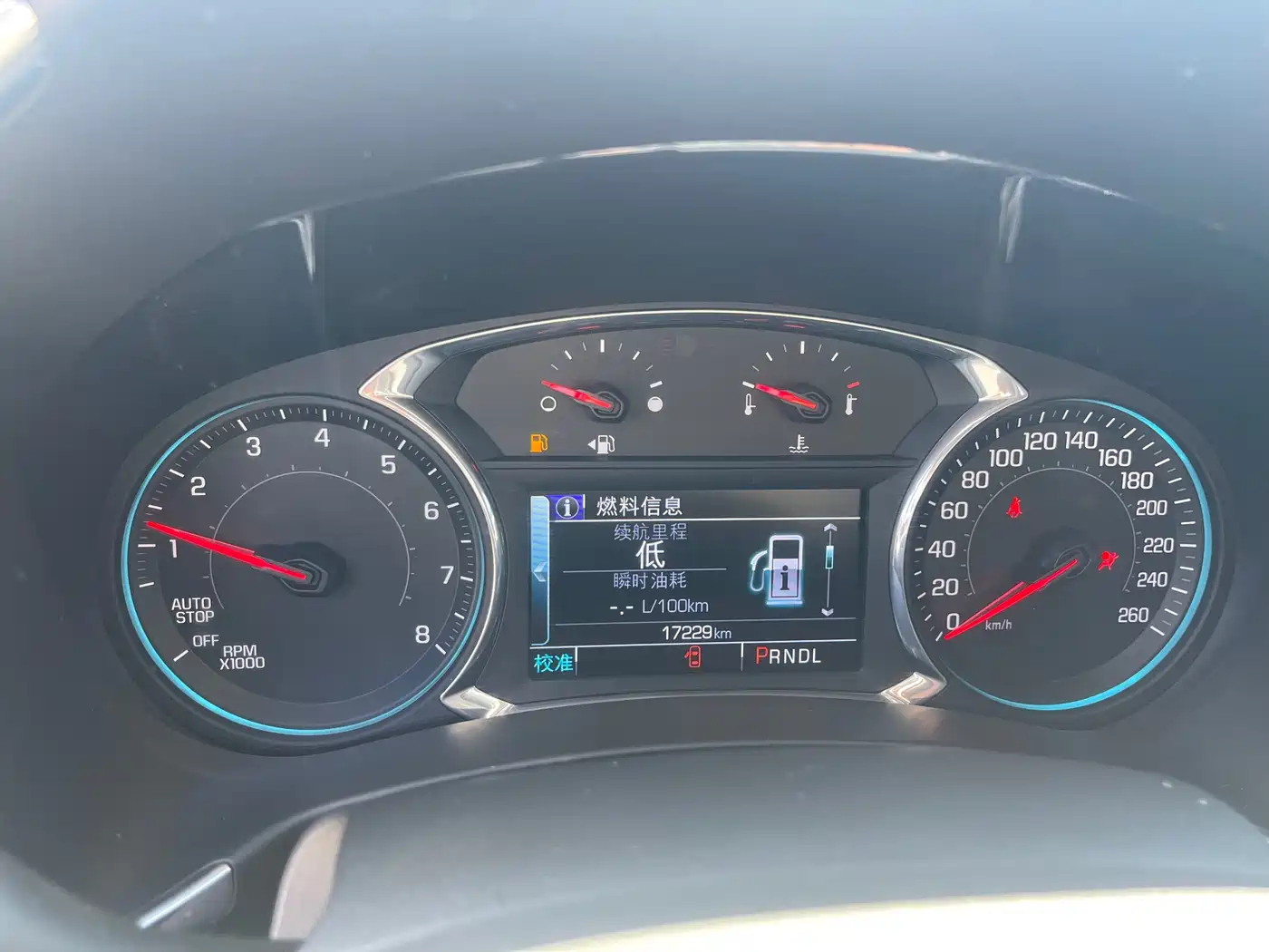 Chevrolet Equinox 2018 535T Automatic Control Edition фото 10