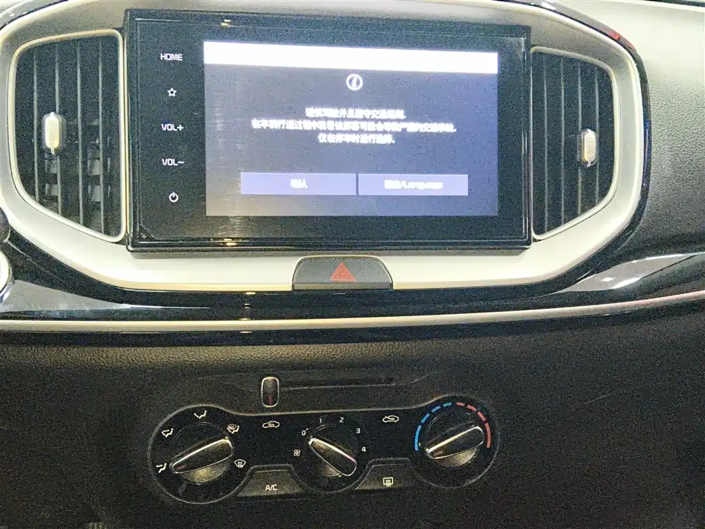 Kia KX1 2021 1.4L CVT Fun Edition фото 13