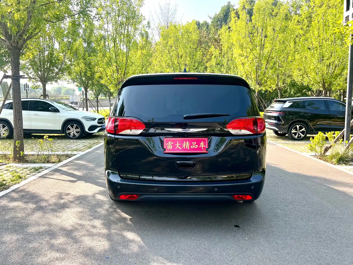 2019 Chrysler Pacifica
