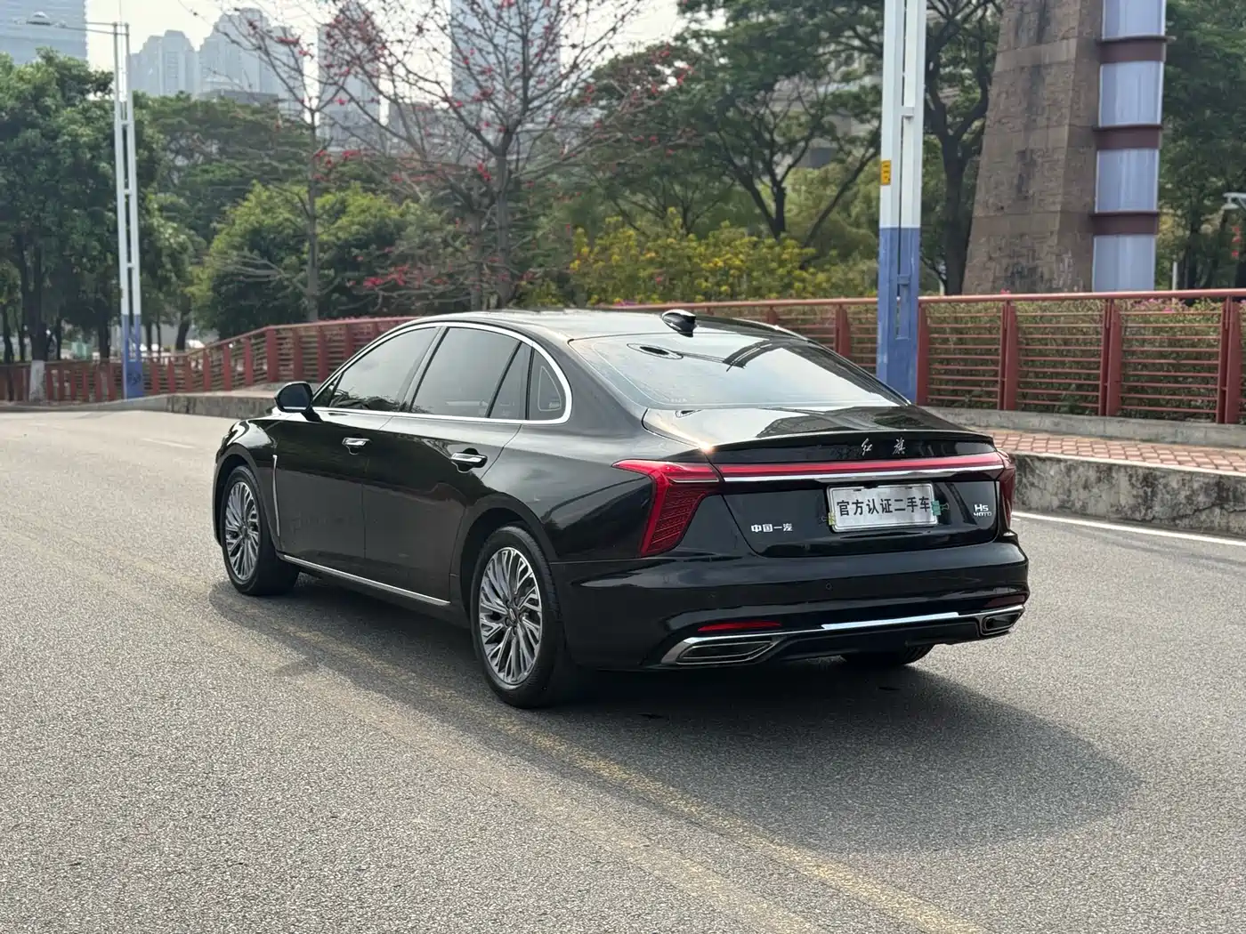 Hongqi HONGQI H5