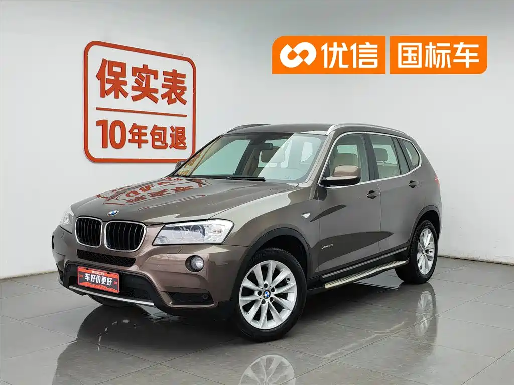 BMW X3 (Import) 2013 Facelift xDrive20i Luxury