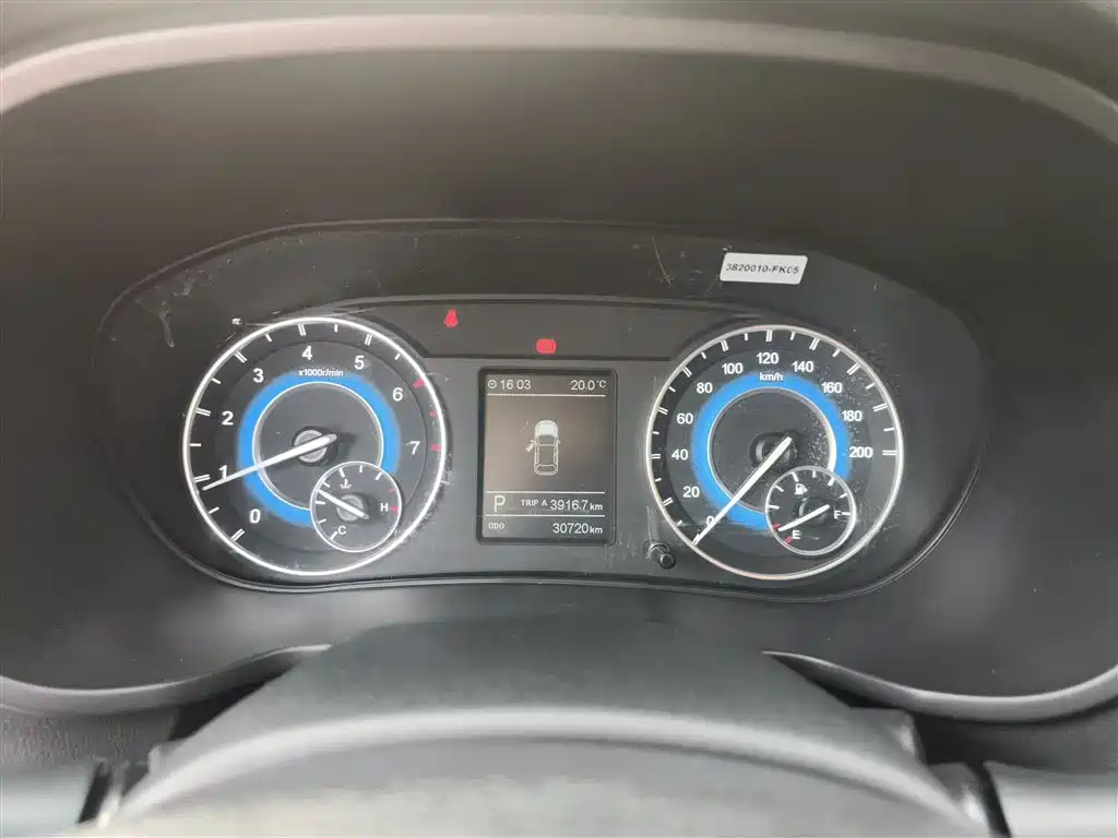 Dongfeng Fengguang Fengguang S560 2023 2021 1.5T CVT Elite Type