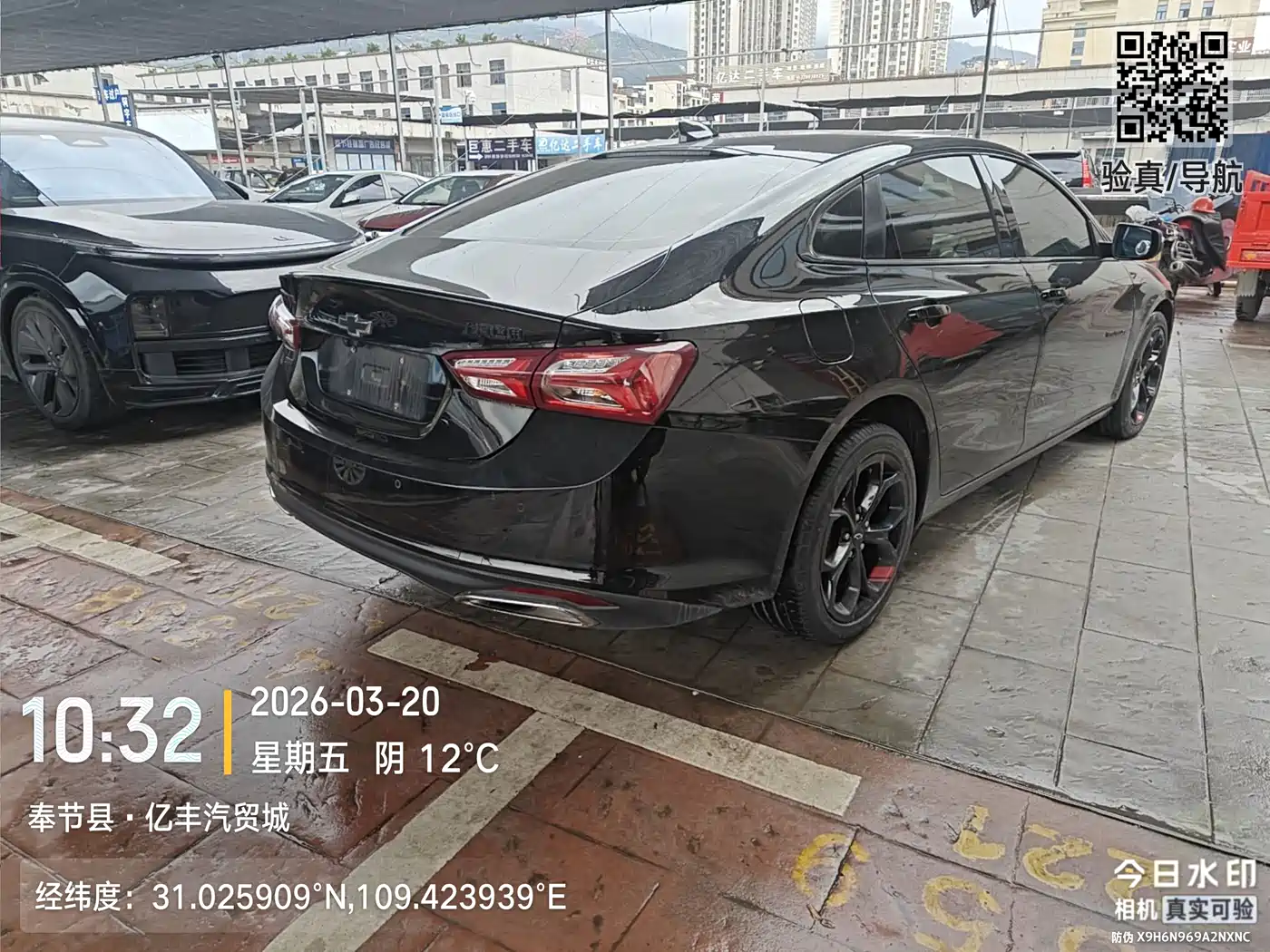 Chevrolet Malibu XL 2019 Redline 550T Automatic Sharp Connect Edition фото 10