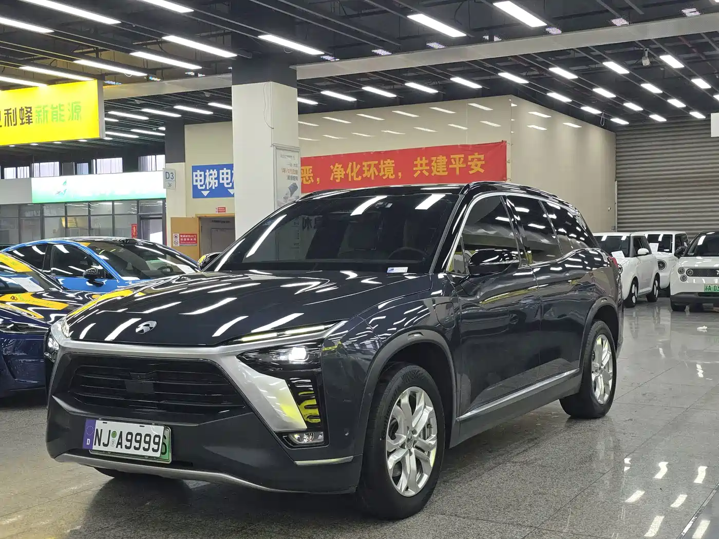 NIO ES8 2022 2020 415KM 6-Seater