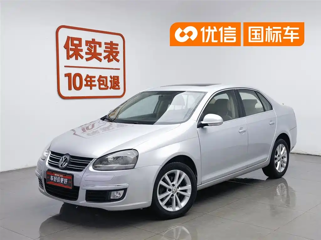 Volkswagen Sagitar 2011 1.6L Manual Comfort