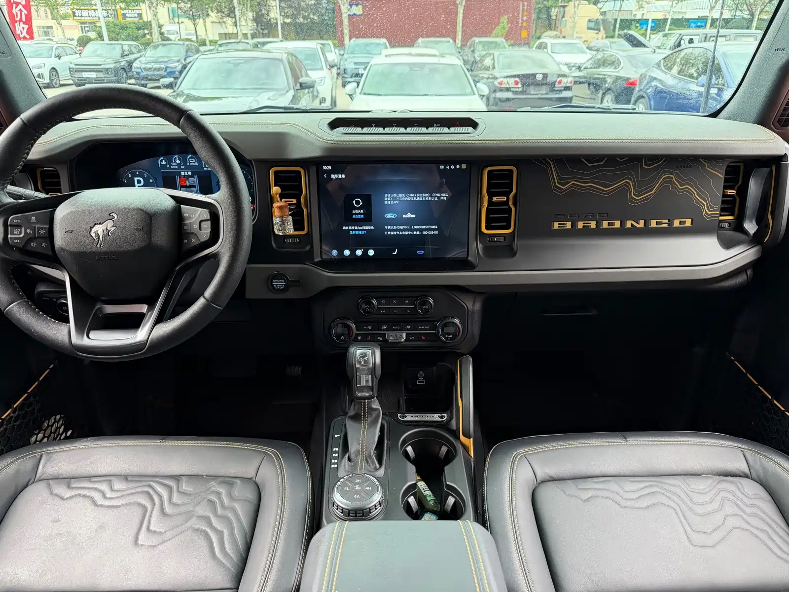 Фото 9 - Ford Bronco