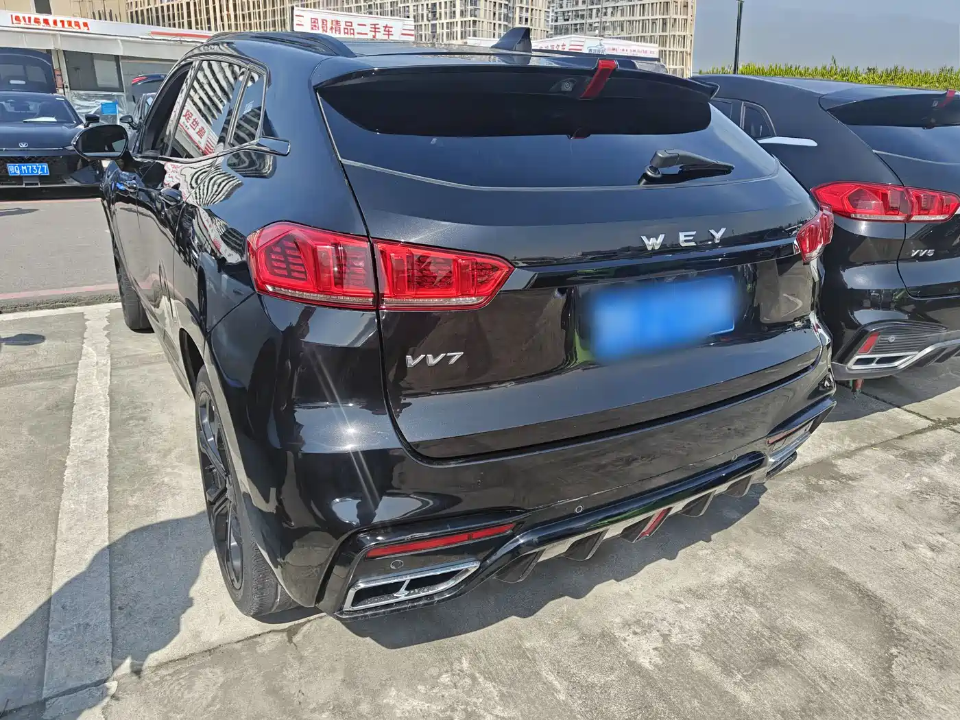 WEI PAI WEI BRAND VV7