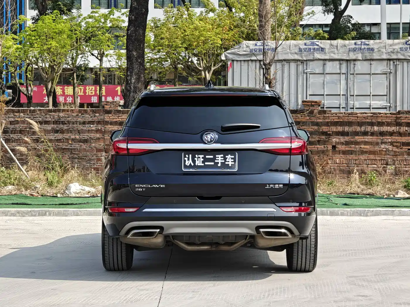 Buick Enclave 2020 28T 2WD Premium Model фото 6