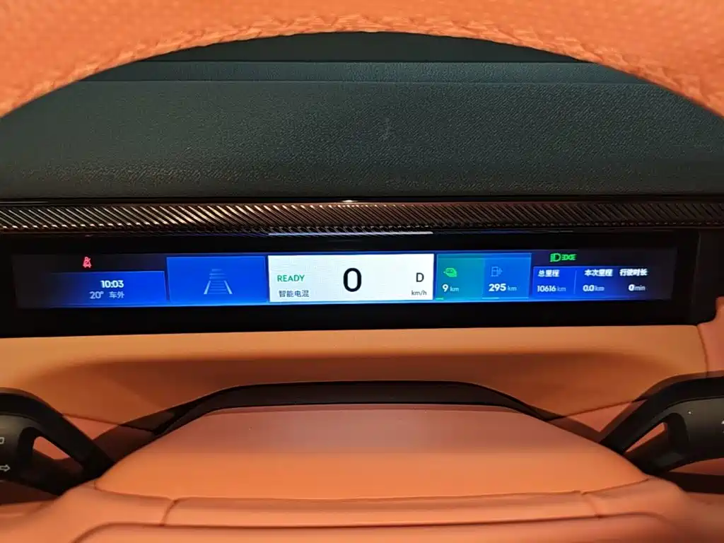Lynk & Co 900 2025 2025 2.0T Ultra