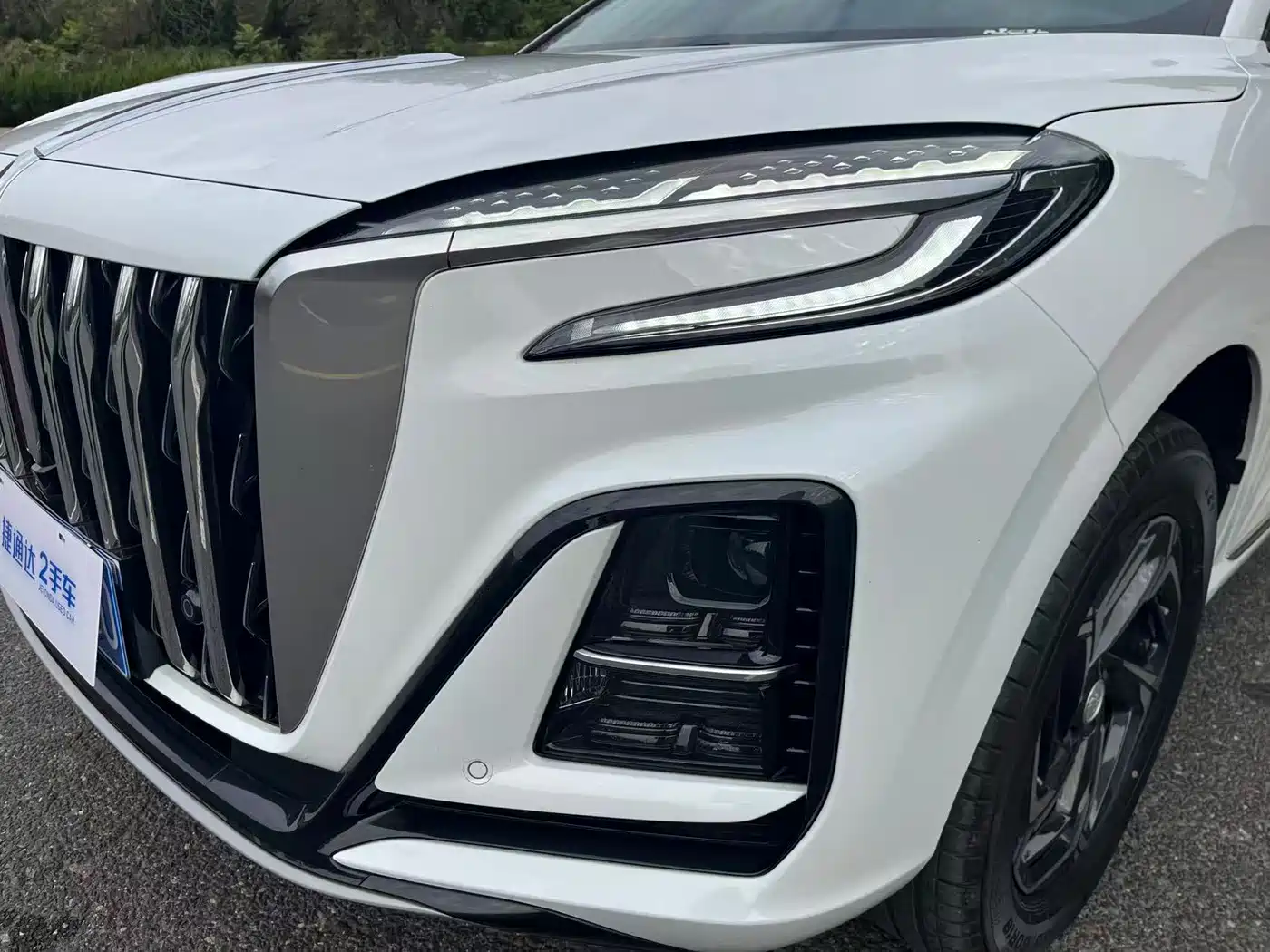 Hongqi HS3 2024 2024 1.5T Virtue Edition