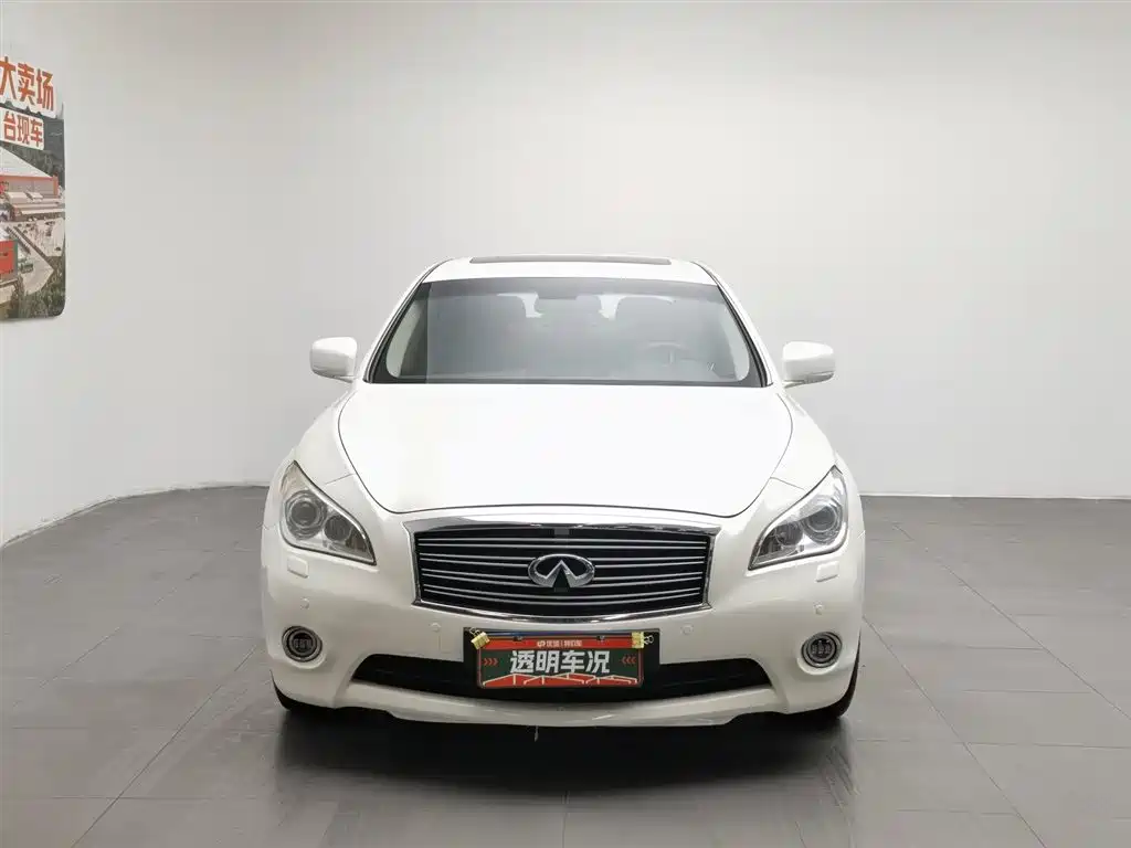Infiniti Q70 2013 Q70L 2.5L Premium фото 3