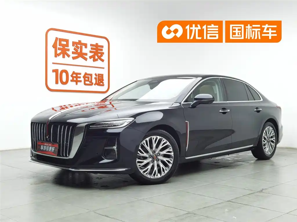 Hongqi H5 2023 2.0T Auto Smart Connect Flagship