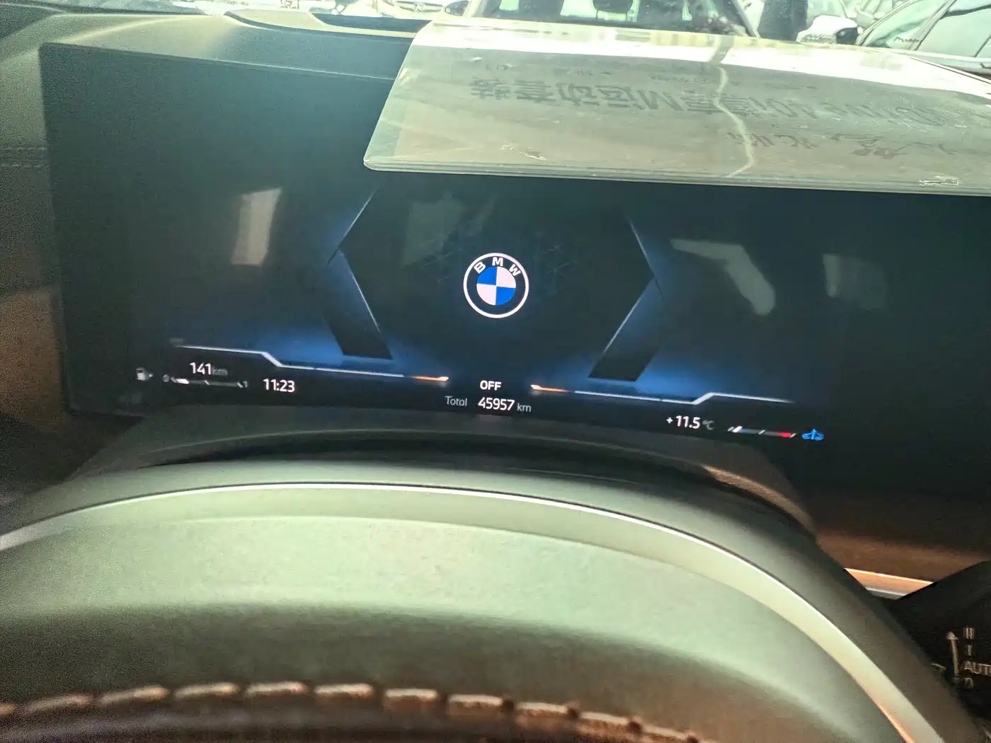BMW X7 2023 xDrive40i Exclusive M Sport Package фото 5