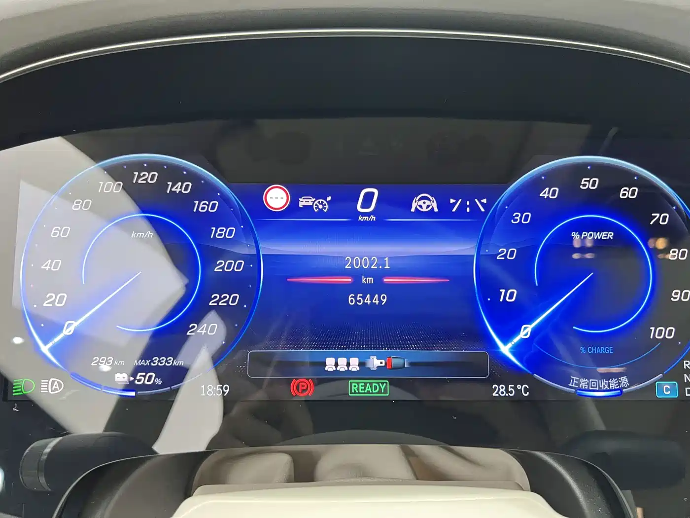 Mercedes-Benz EQS, миниатюра 21