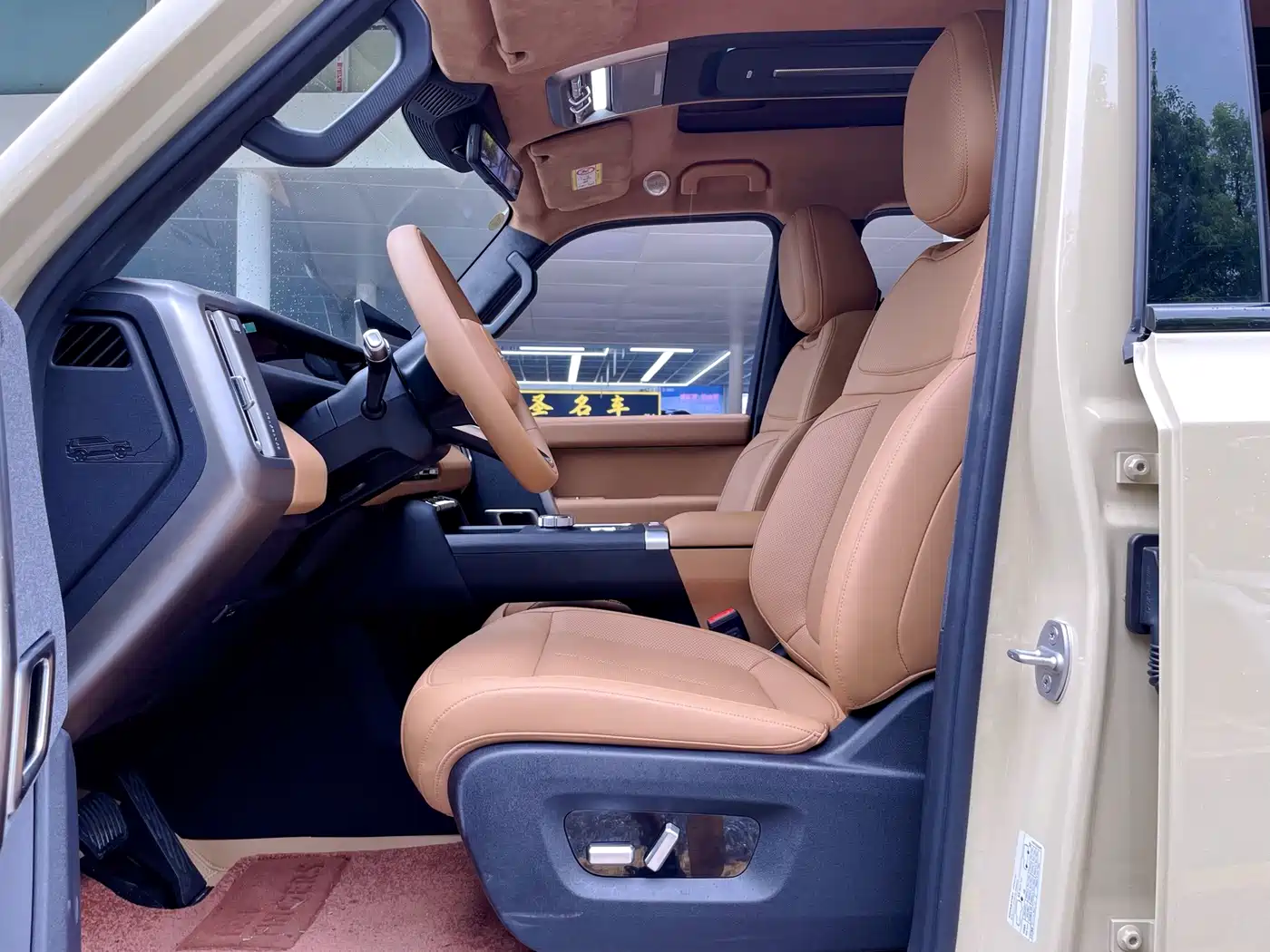 iCAR V27 2026 2026 200KM AWD Falcon 500