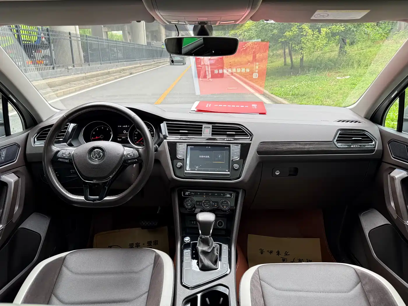 Volkswagen Tiguan L 2017 330TSI Automatic 2WD Luxury Edition фото 14