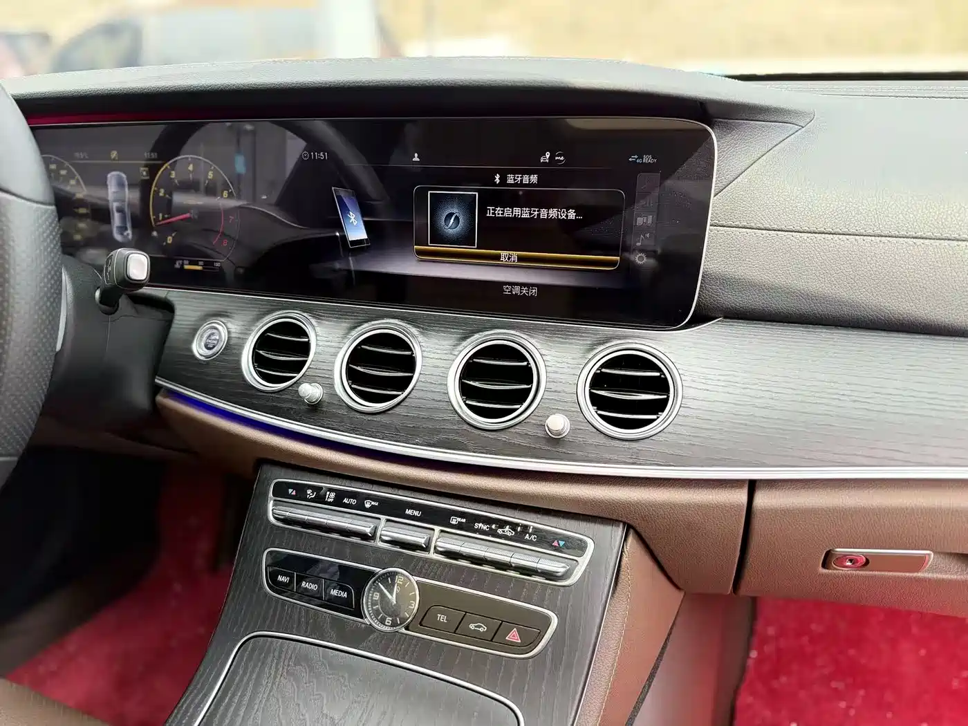 Mercedes-Benz E-Class 2020 Facelift E 300 L Sport Fashion фото 14