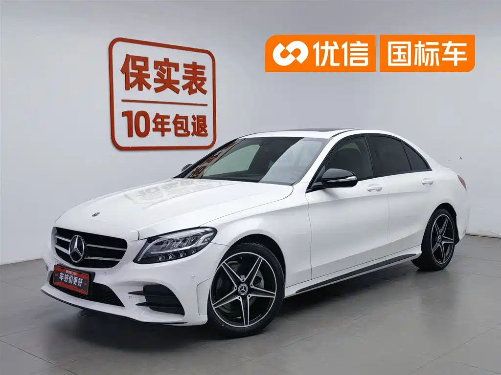 Mercedes-Benz C-Class 2020 Facelift C 260 Sport Version