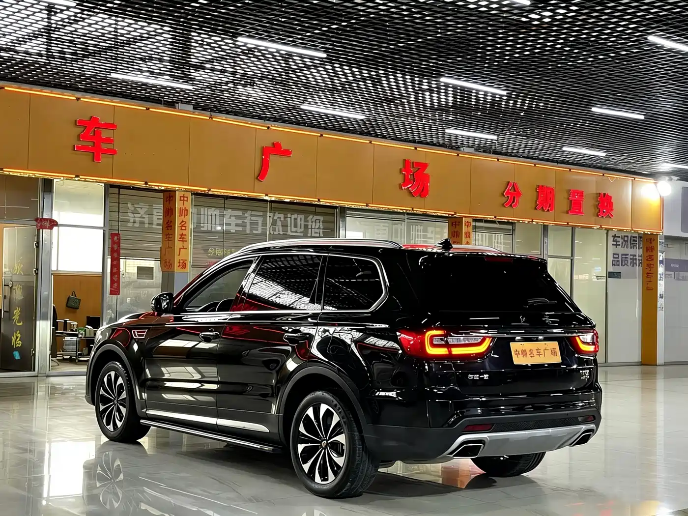 Hongqi HONGQI HS7