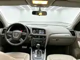 Photo 4 - Audi Q5