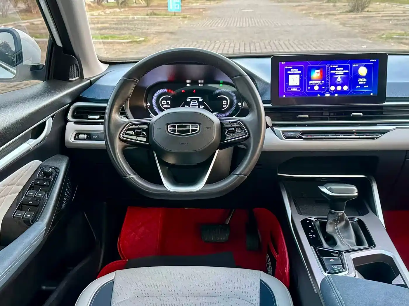 GEELY AUTOMOBILE EMGRAND