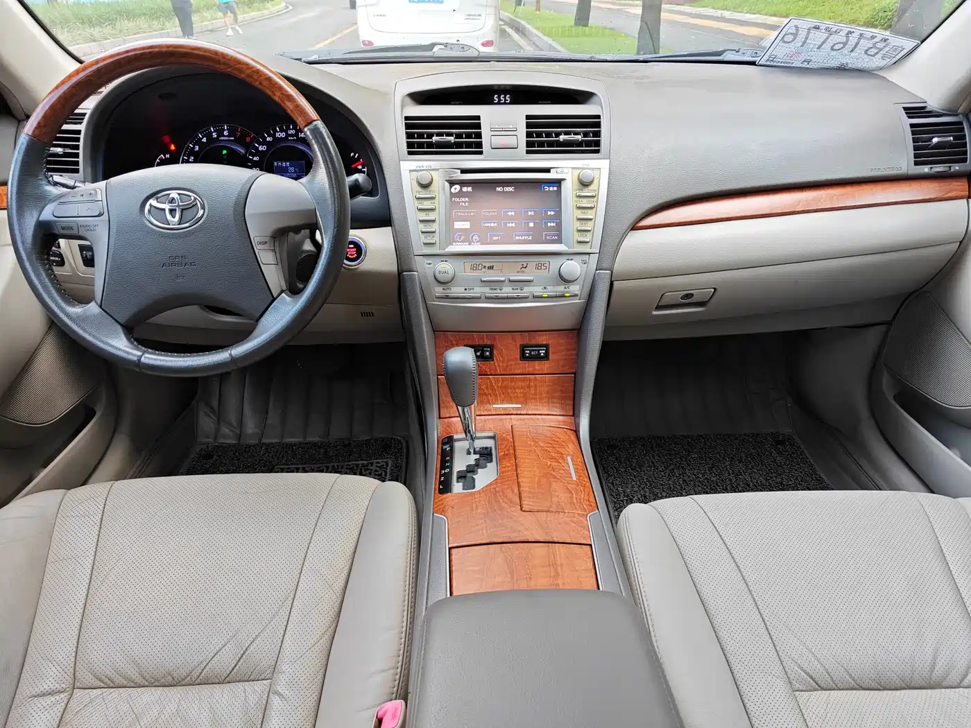 Photo 5 - Toyota Camry