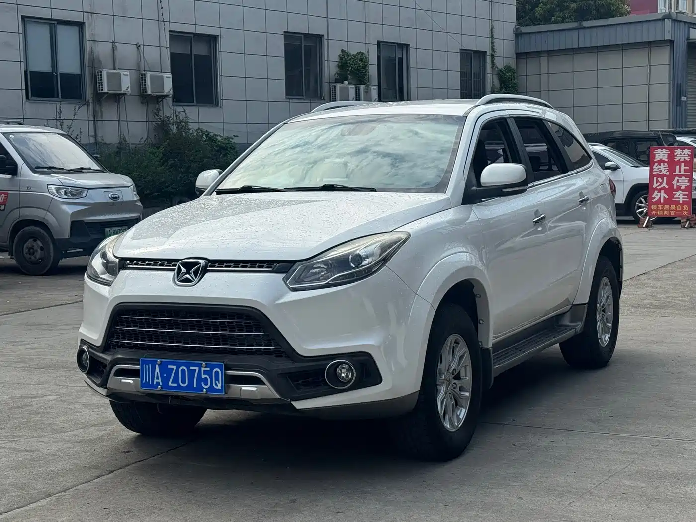 Jiangling Yusheng S350 2017 2016 2.4T Automatic 4WD Diesel Luxury 5-seater