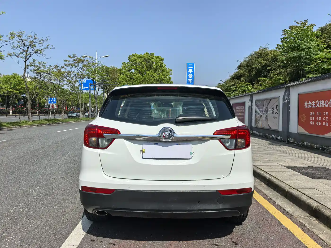 Buick Envision Plus 2016 20T 2WD Elite фото 18