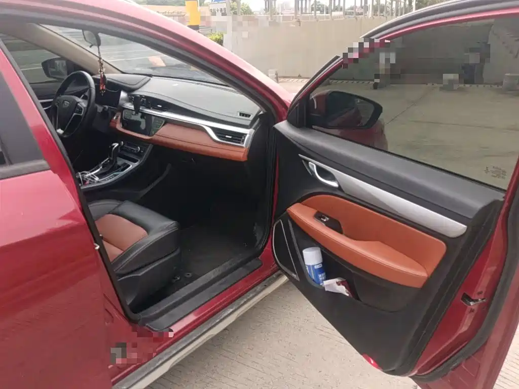 Geely Vision S1 2019 2018 Model 1.5L CVT Speed