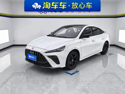 MG 5 Scorpio