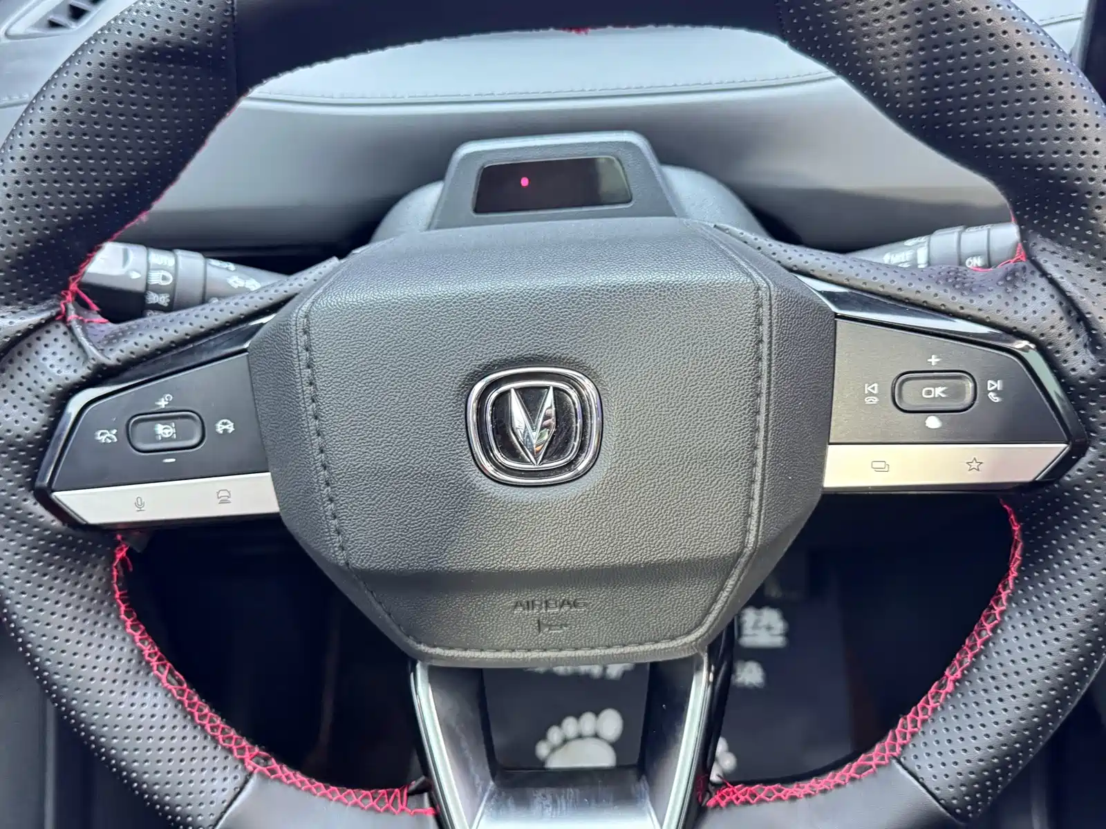 Photo 18 - Changan CS55 PLUS