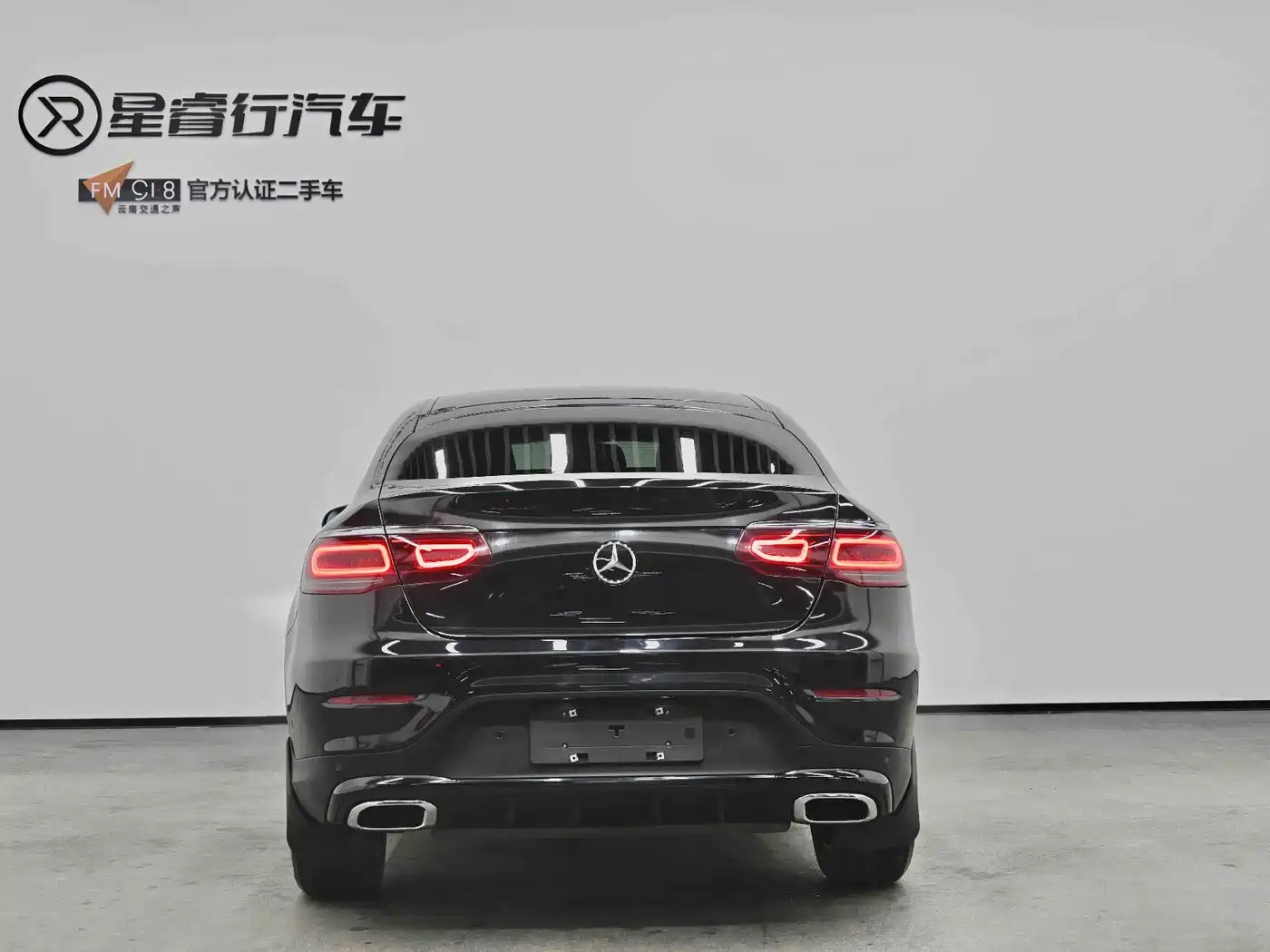 Mercedes-Benz GLC Coupe 2023 Model GLC 260 4MATIC Coupe SUV фото 26