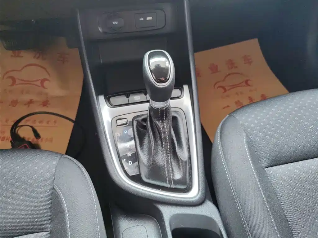 Hyundai Elantra 2020 1.6L Auto GL Pleasing Edition фото 14