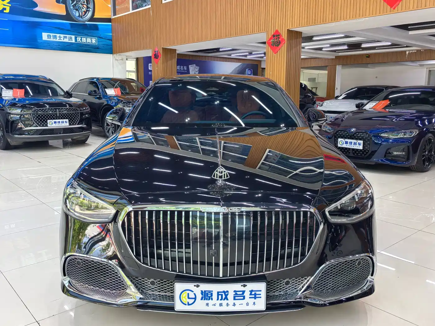 Mercedes-Benz S-Class 2023 Model S 400 L Business Edition фото 2