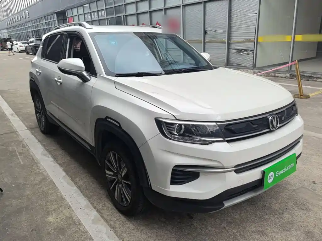 Photo 4 - Changan CS35 PLUS