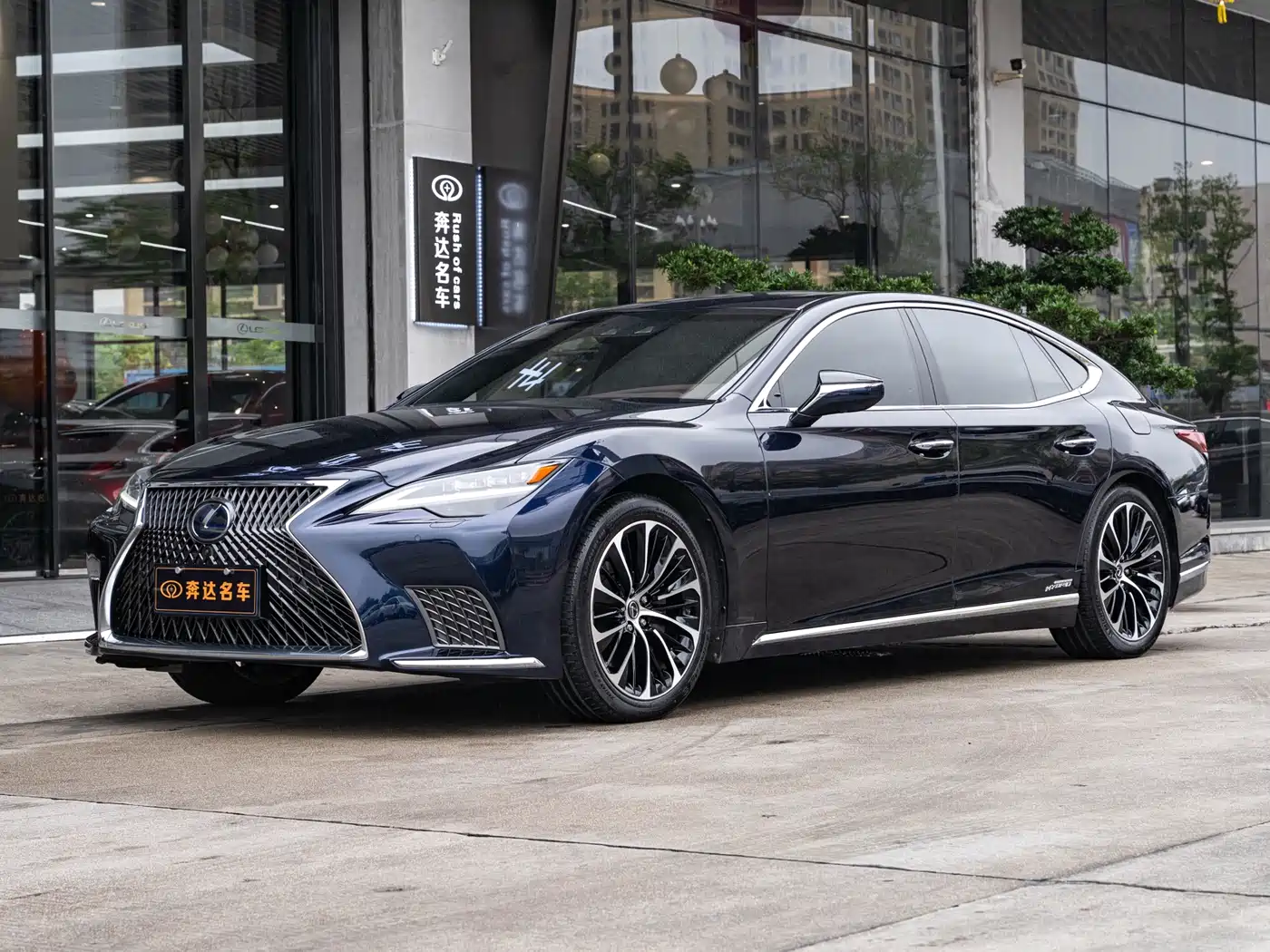Lexus LS 2021 500h Executive Edition