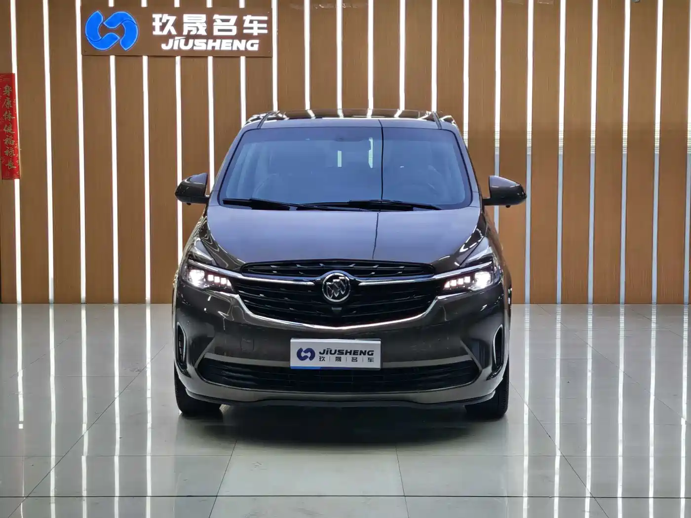 Buick GL8 2022 Land Business Class 652T Luxury фото 2