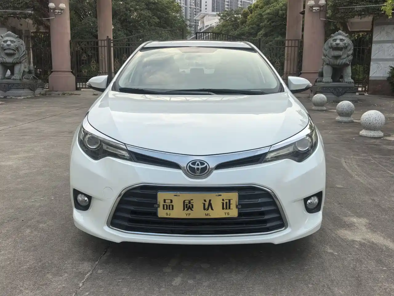 Toyota Levin 2017 1.2T G CVT Elite Edition