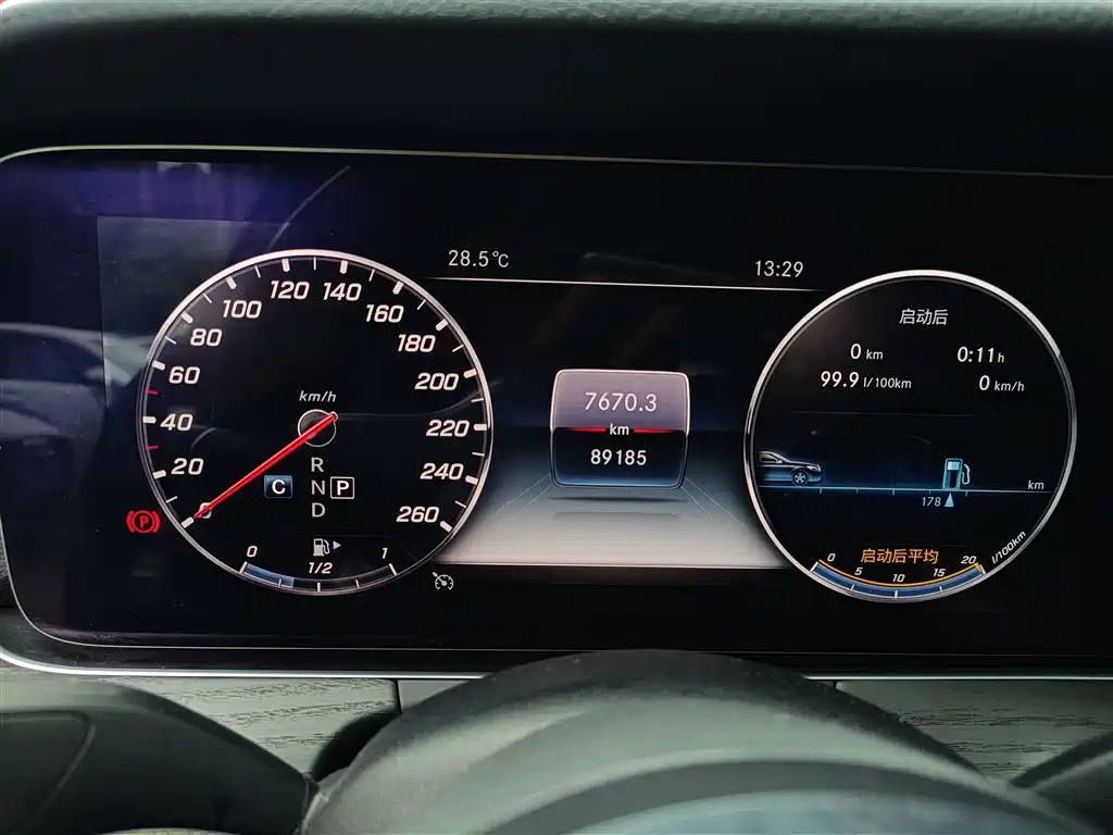 Mercedes-Benz E-Class 2020 E 300 L Sport Luxury Model фото 8