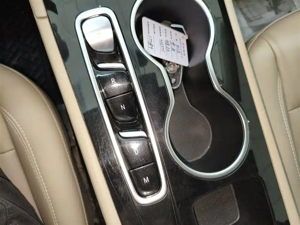 Buick Regal 2020 552T Elite фото 14