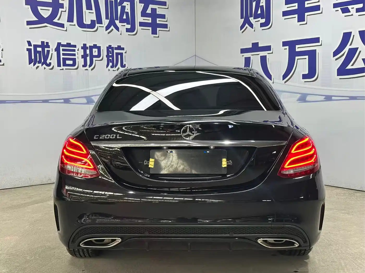 Mercedes-Benz C-Class 2018 C 200 L Sport Edition фото 19