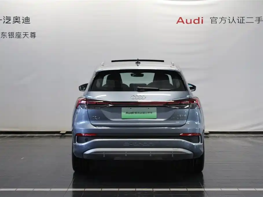 Audi Q4 e-tron 2024 40 e-tron Pioneer Edition фото 5