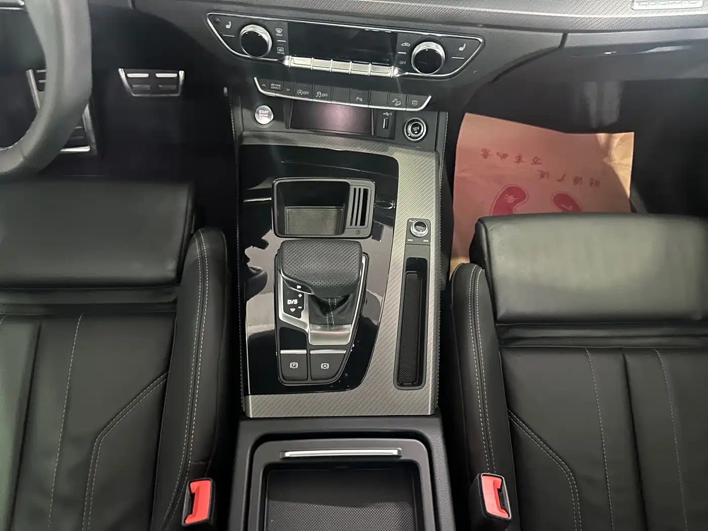 Audi Q5L 2024 Model 40 TFSI Luxury Elegance фото 15